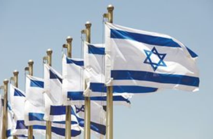 Israel Yatupilia mbali  Shinikizo la Umoja wa Ulaya Kuhusu Gaza